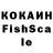 КЕТАМИН VHQ eduamart11
