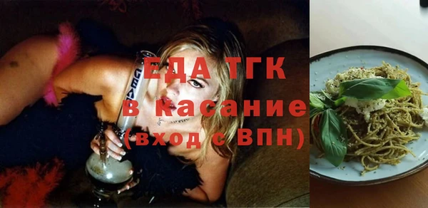 гашик Киреевск