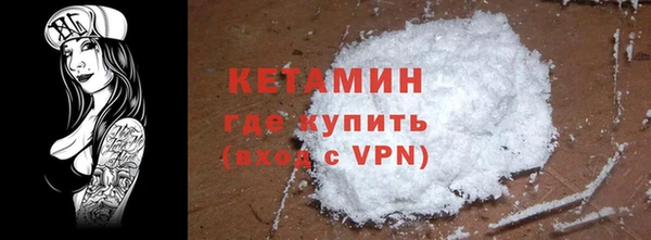 гашик Киреевск