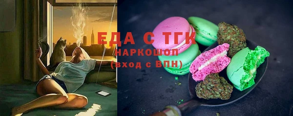 кокаин VHQ Киренск