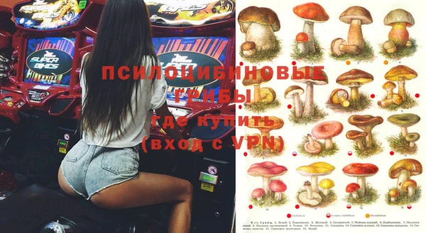 кокаин VHQ Киренск