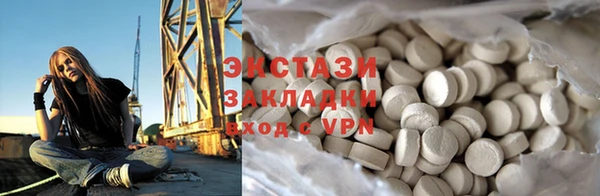 гашик Киреевск