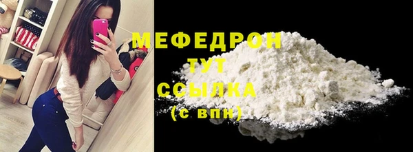 кокаин VHQ Киренск