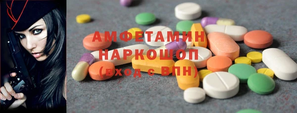 гашик Киреевск