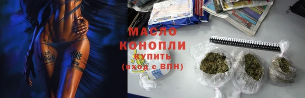 кокаин VHQ Киренск