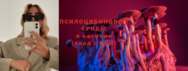 кокаин VHQ Киренск