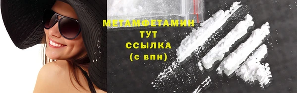 гашик Киреевск