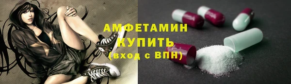гашик Киреевск