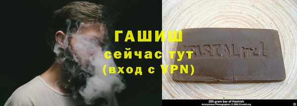 кокаин VHQ Киренск
