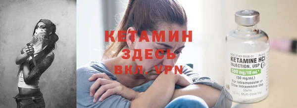 гашик Киреевск