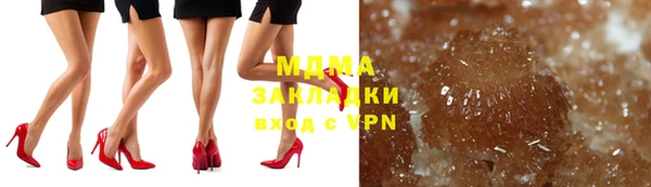 кокаин VHQ Киренск