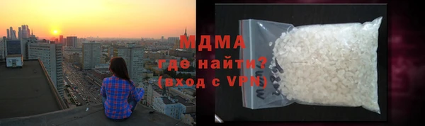 кокаин VHQ Киренск