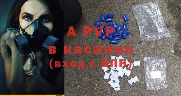 кокаин VHQ Киренск