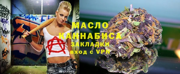 гашик Киреевск