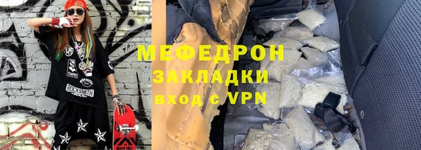 гашик Киреевск