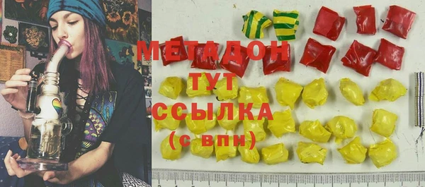 кокаин VHQ Киренск