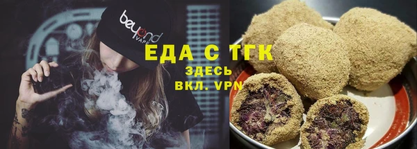 гашик Киреевск