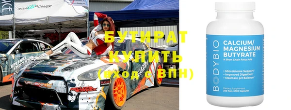 гашик Киреевск