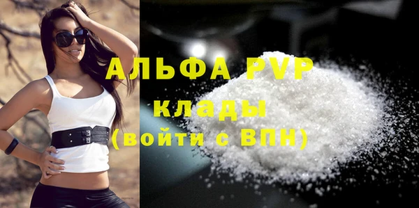 гашик Киреевск