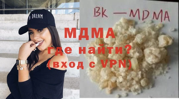 гашик Киреевск