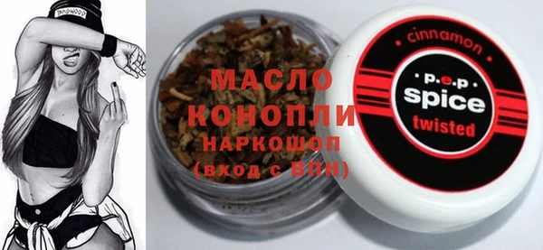 кокаин VHQ Киренск