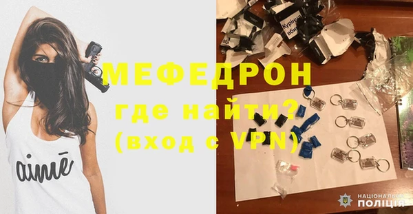 гашик Киреевск